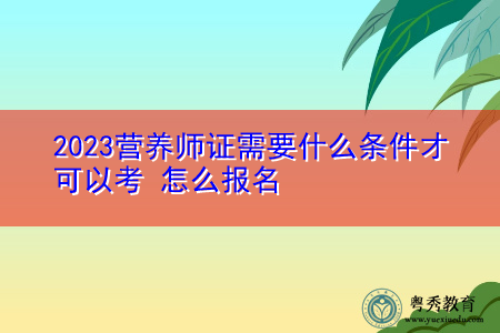 结语