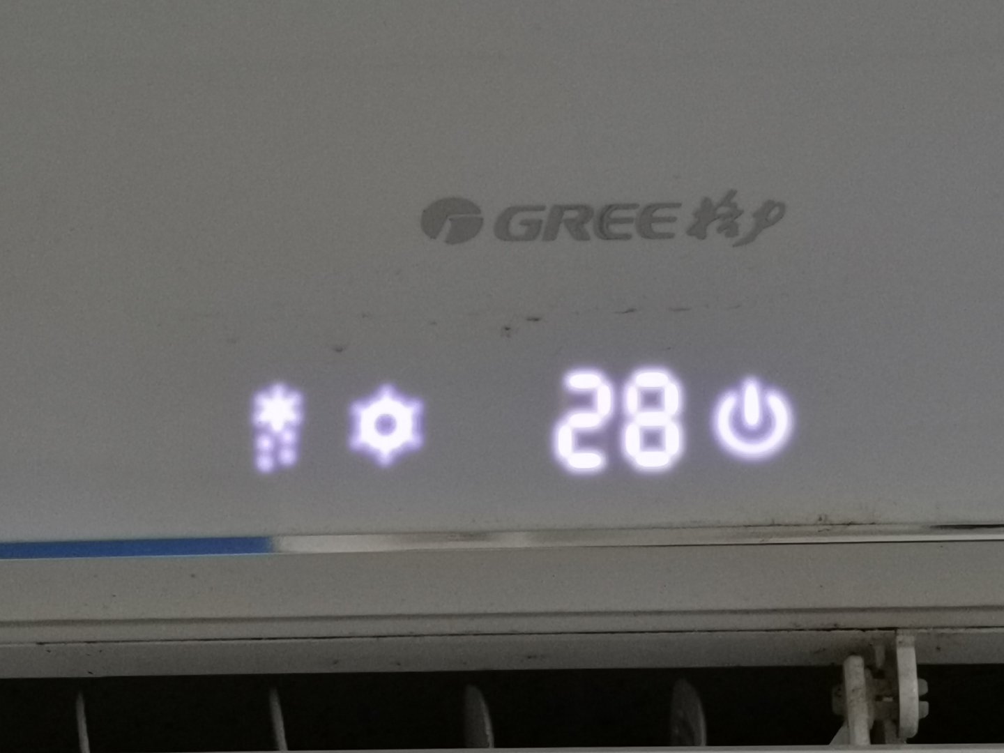 2. 格力空调制热使用方法