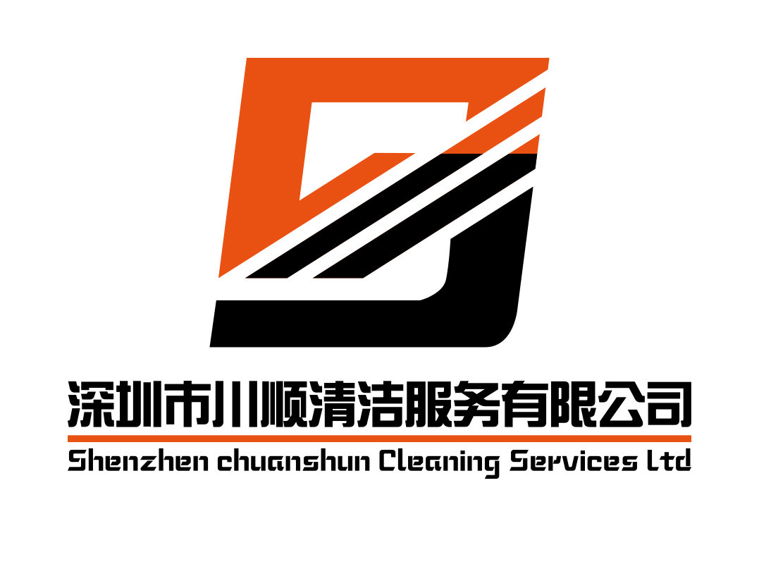 清洁公司电话费用怎么样？