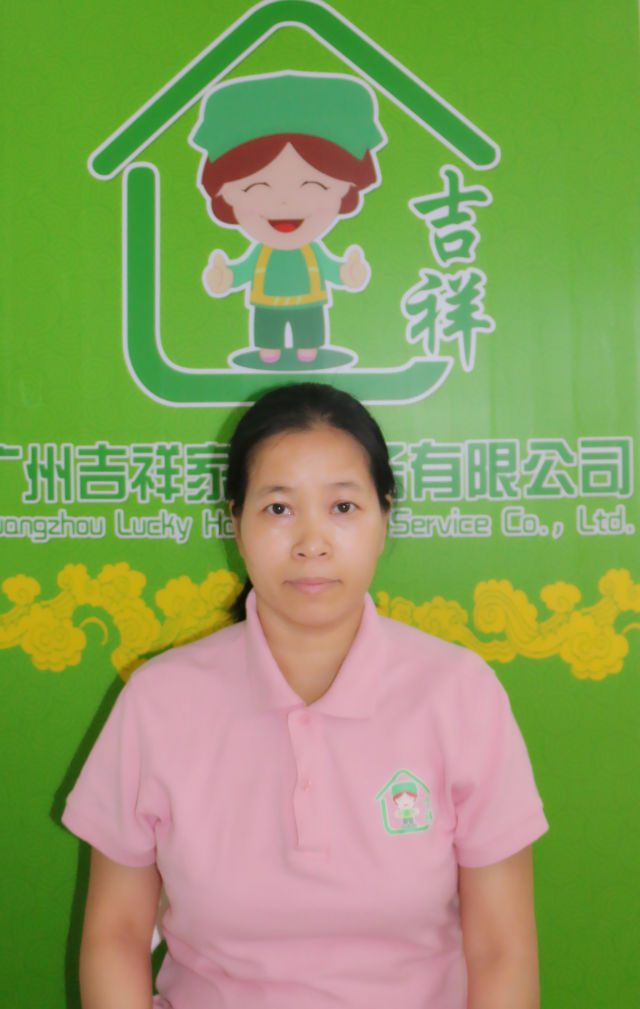 在家务问题上选择附近钟点工服务，让生活更加便捷