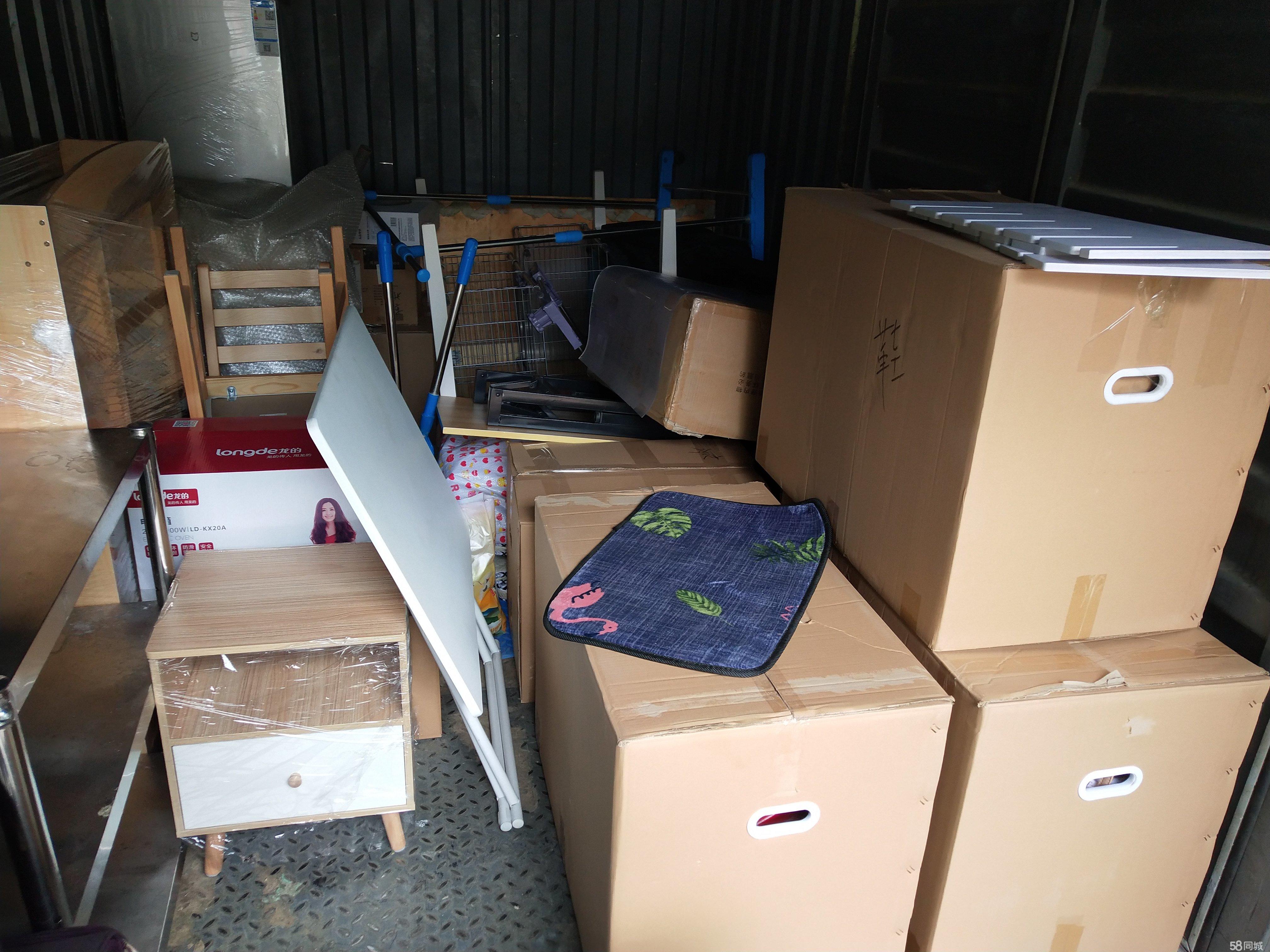 2. 物品数量和重量