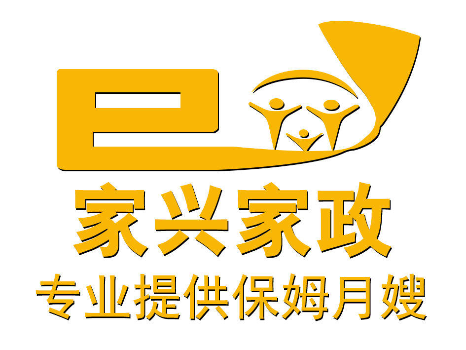 贴心的家庭照料服务