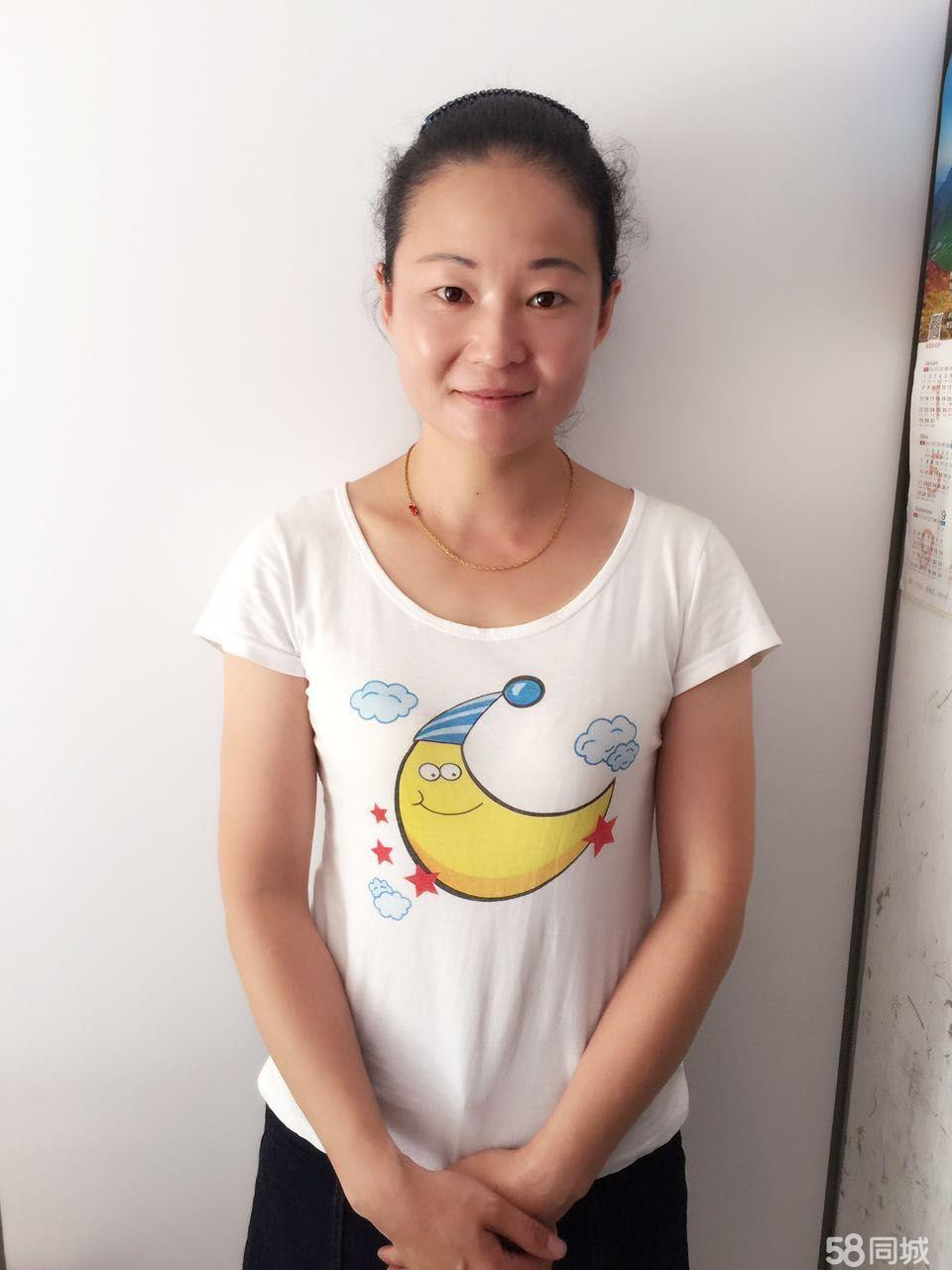 照顾家人更周到