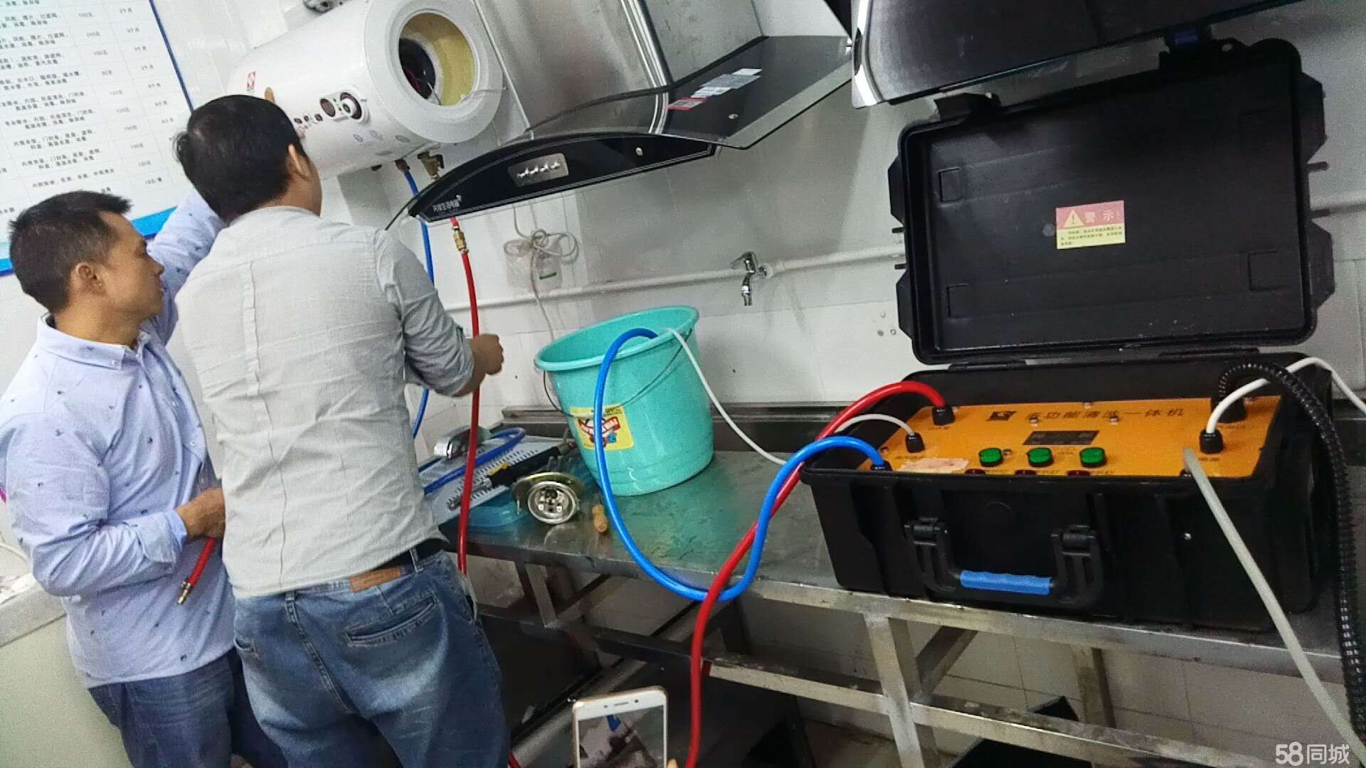 家电维修中心的重要性