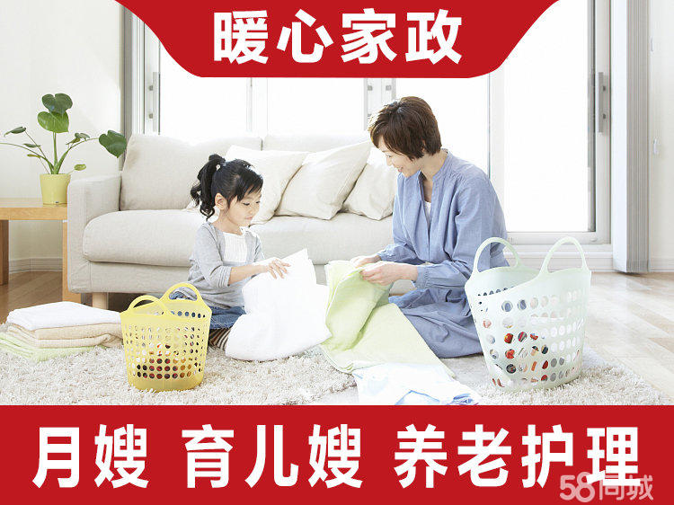 透明的收费标准