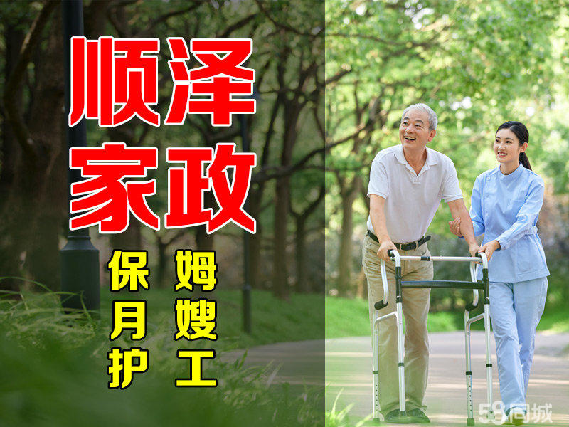 总结