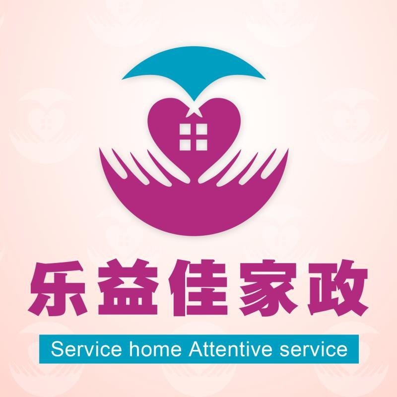 总结