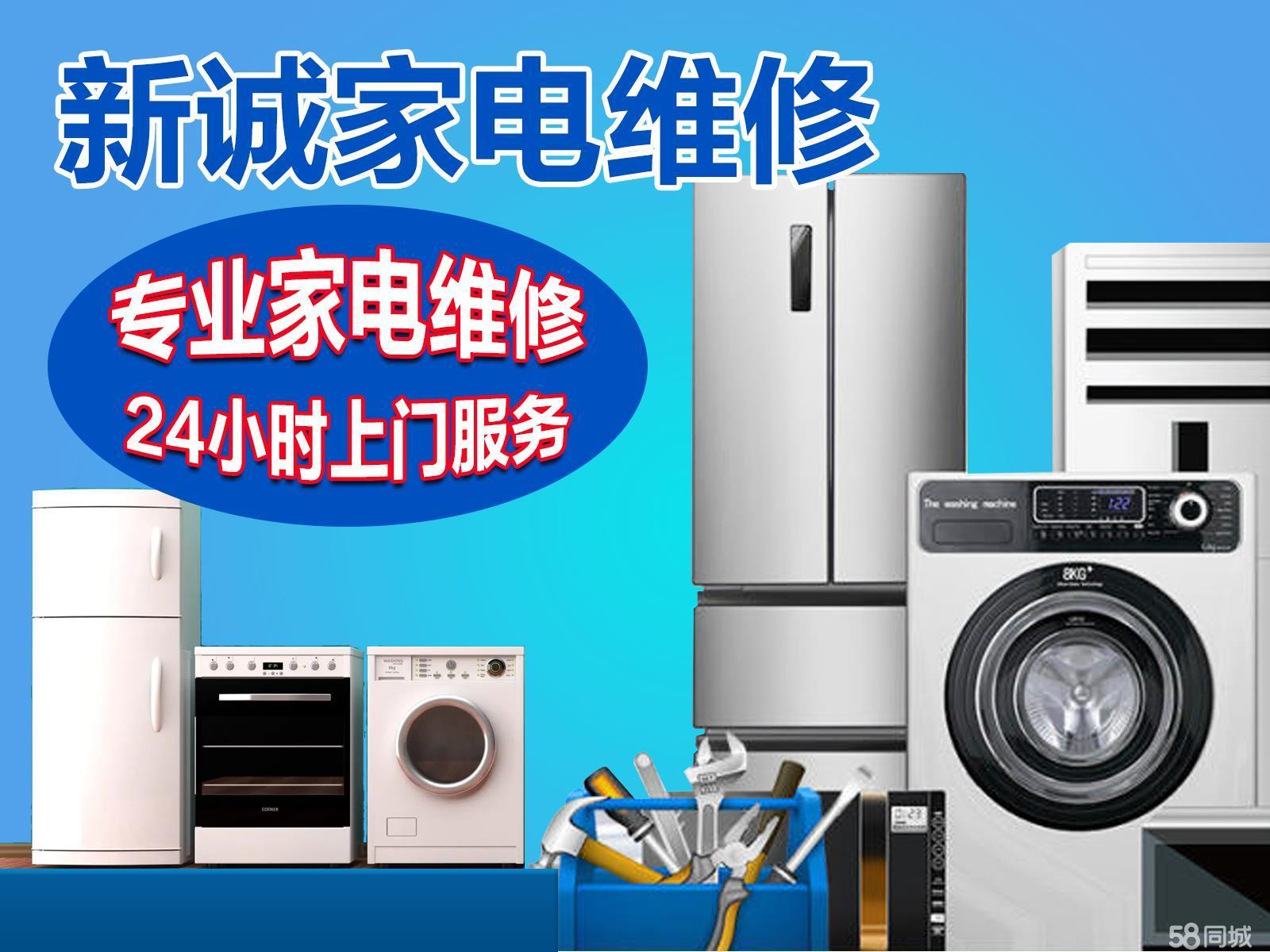 全面覆盖，品质保障