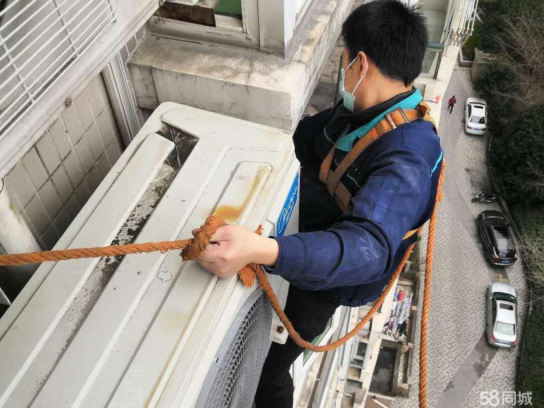 空调清洗加氟费用因素