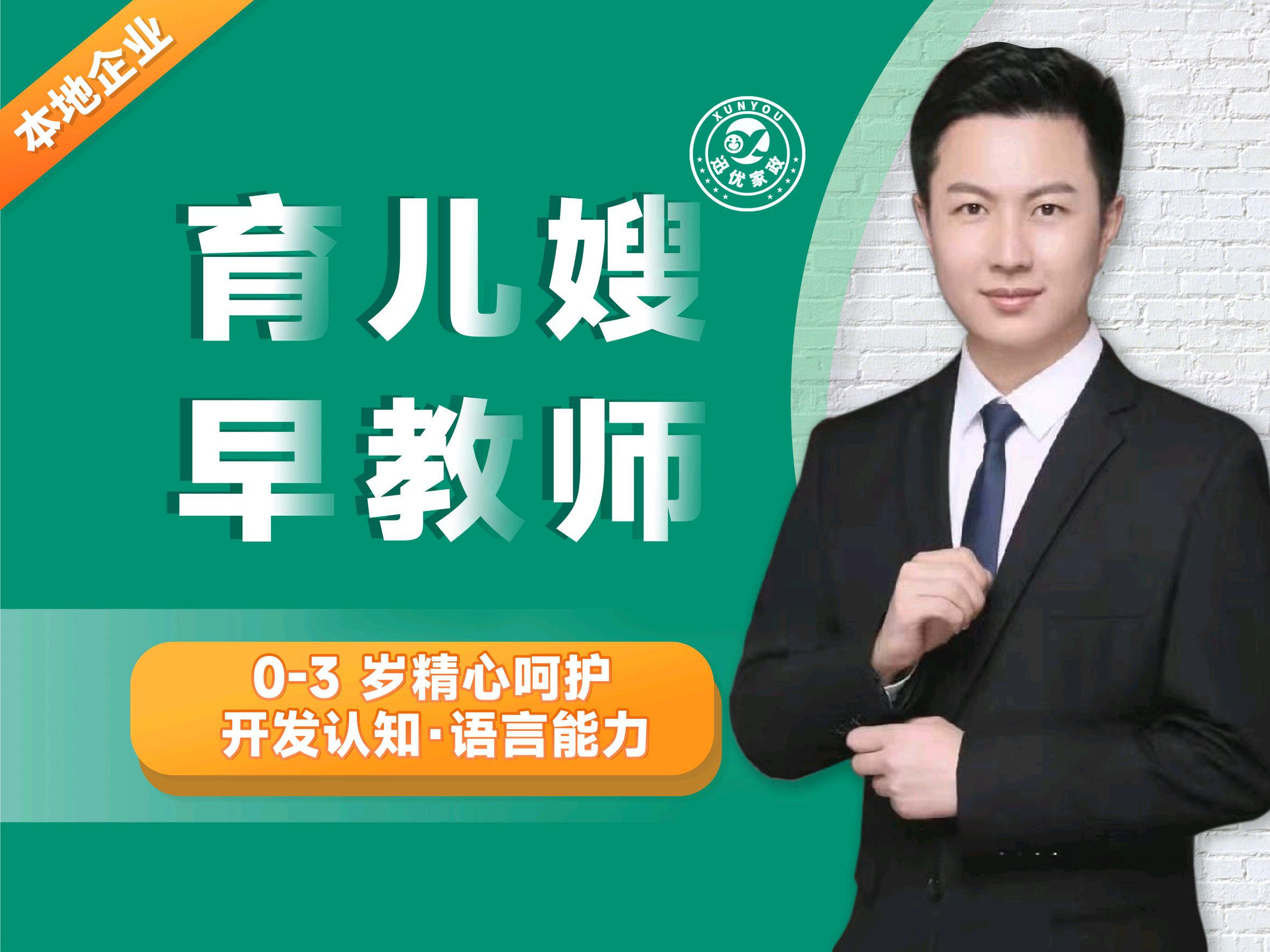 3. 了解服务质量和价格