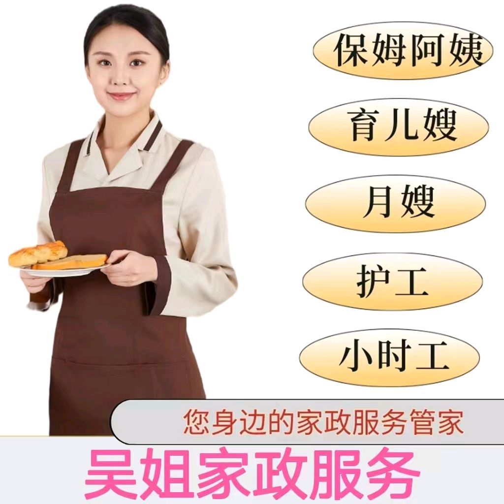 联系我们