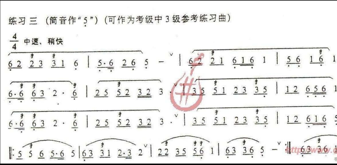 呼吸控制