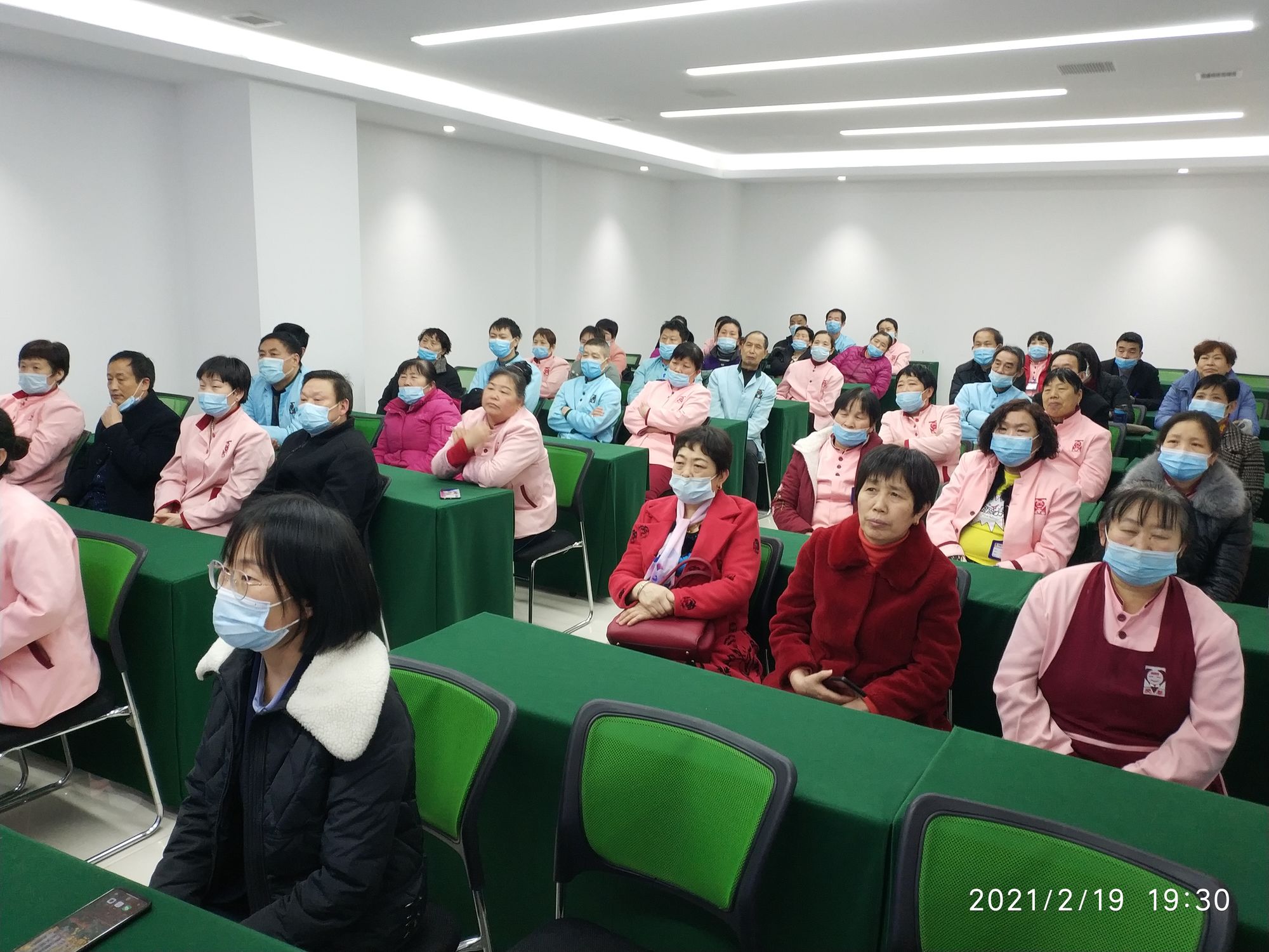护工培训机构要靠谱