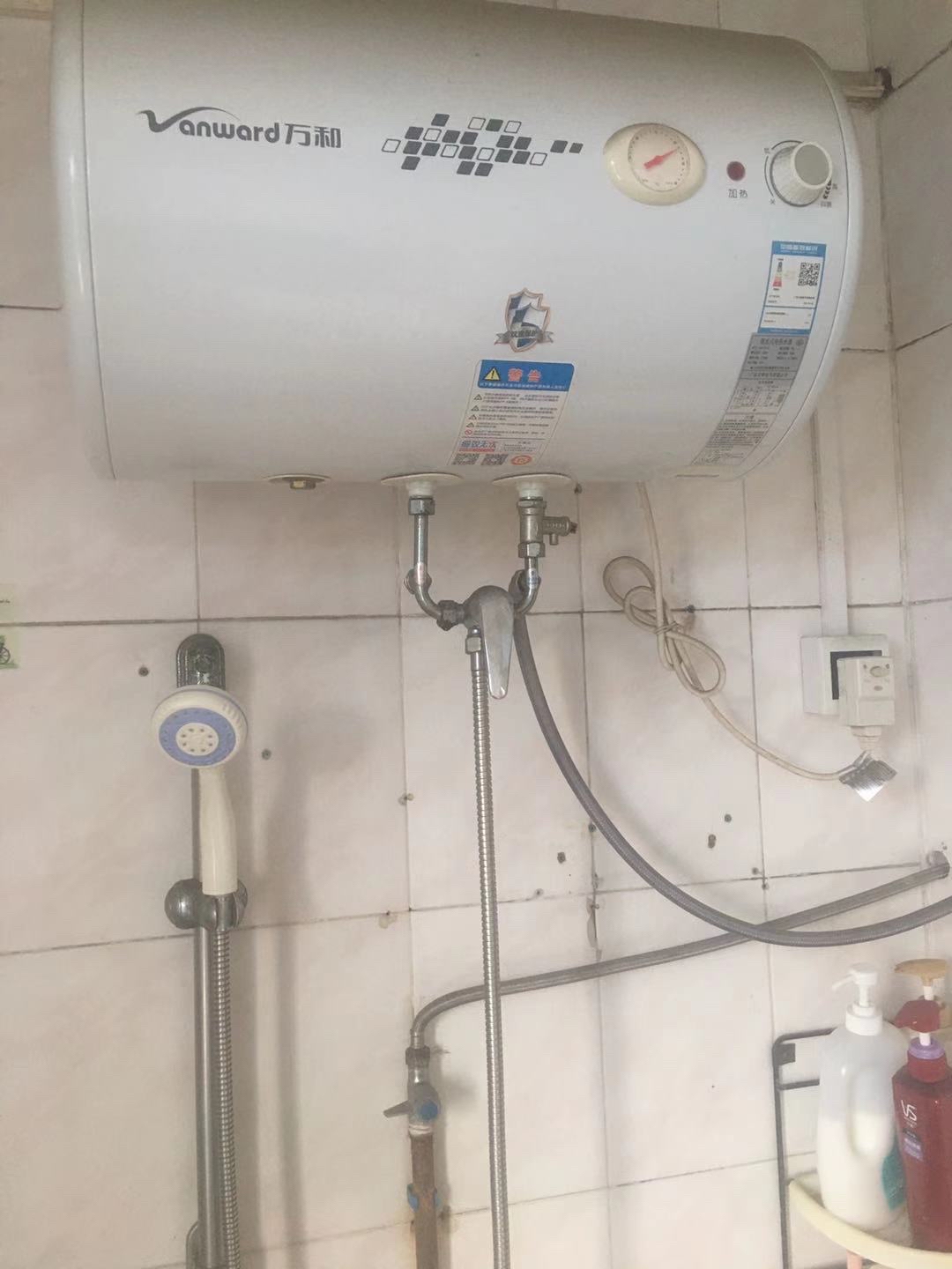 贴心的售后服务