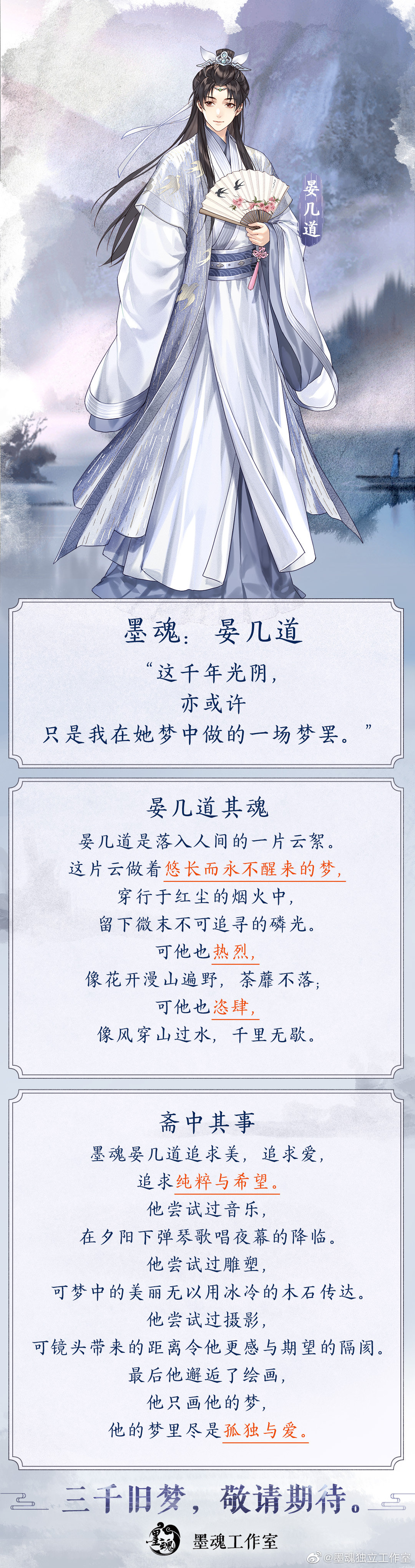 结语