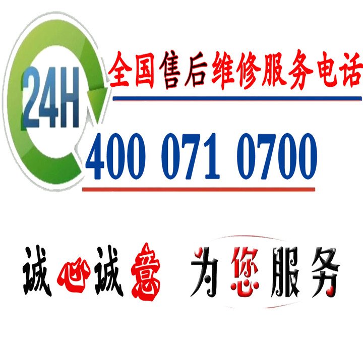 3. 优质原厂配件