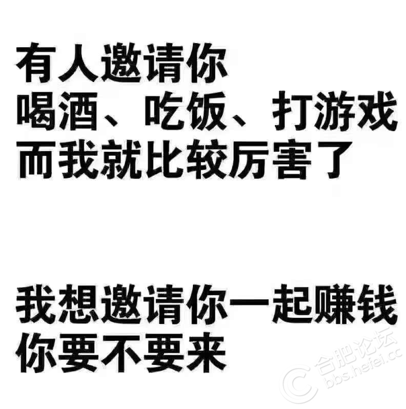 私人男鸭的要求