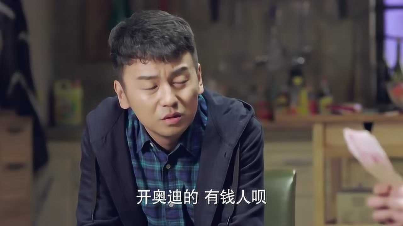 男保姆薪资的参考标准