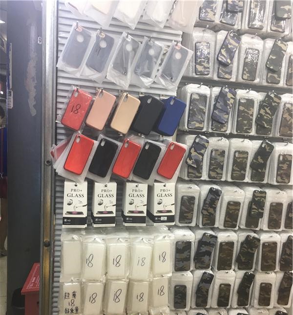 华强北手机批发网站的优势
