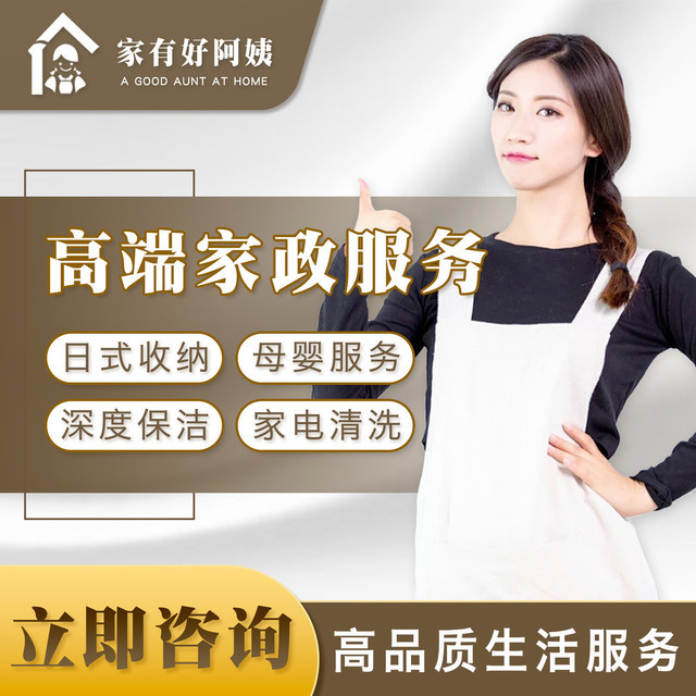 我们的专业团队