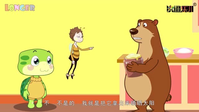 结语