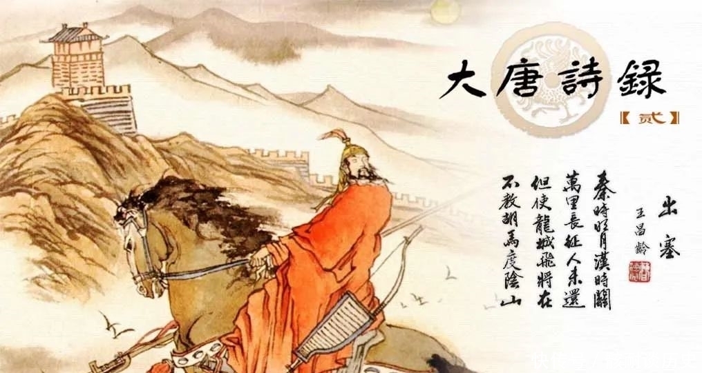 三、《诗家夫子》的特点