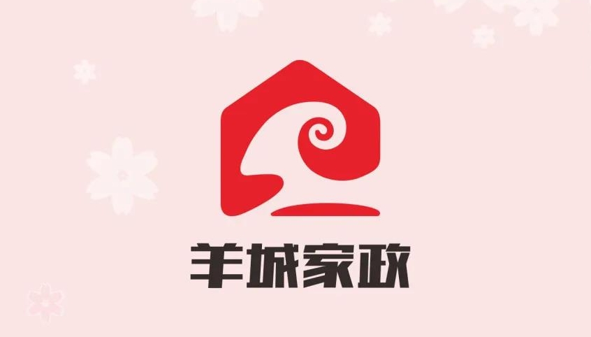 靠谱的家政公司的特点