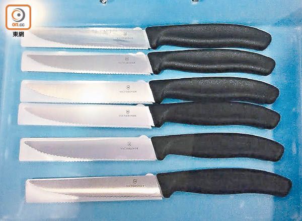 托运刀具的规定