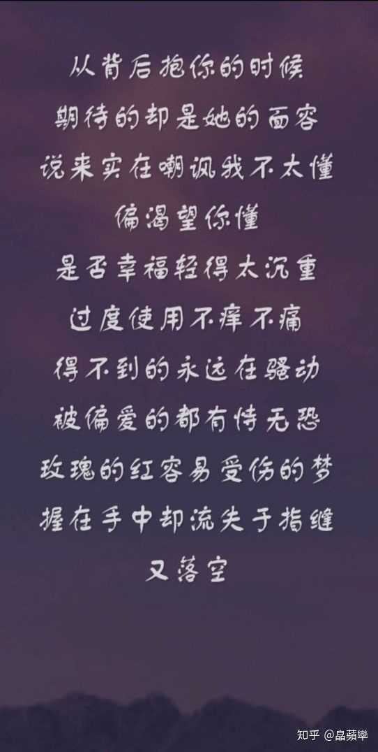 为什么要给自己起一个带红字的昵称