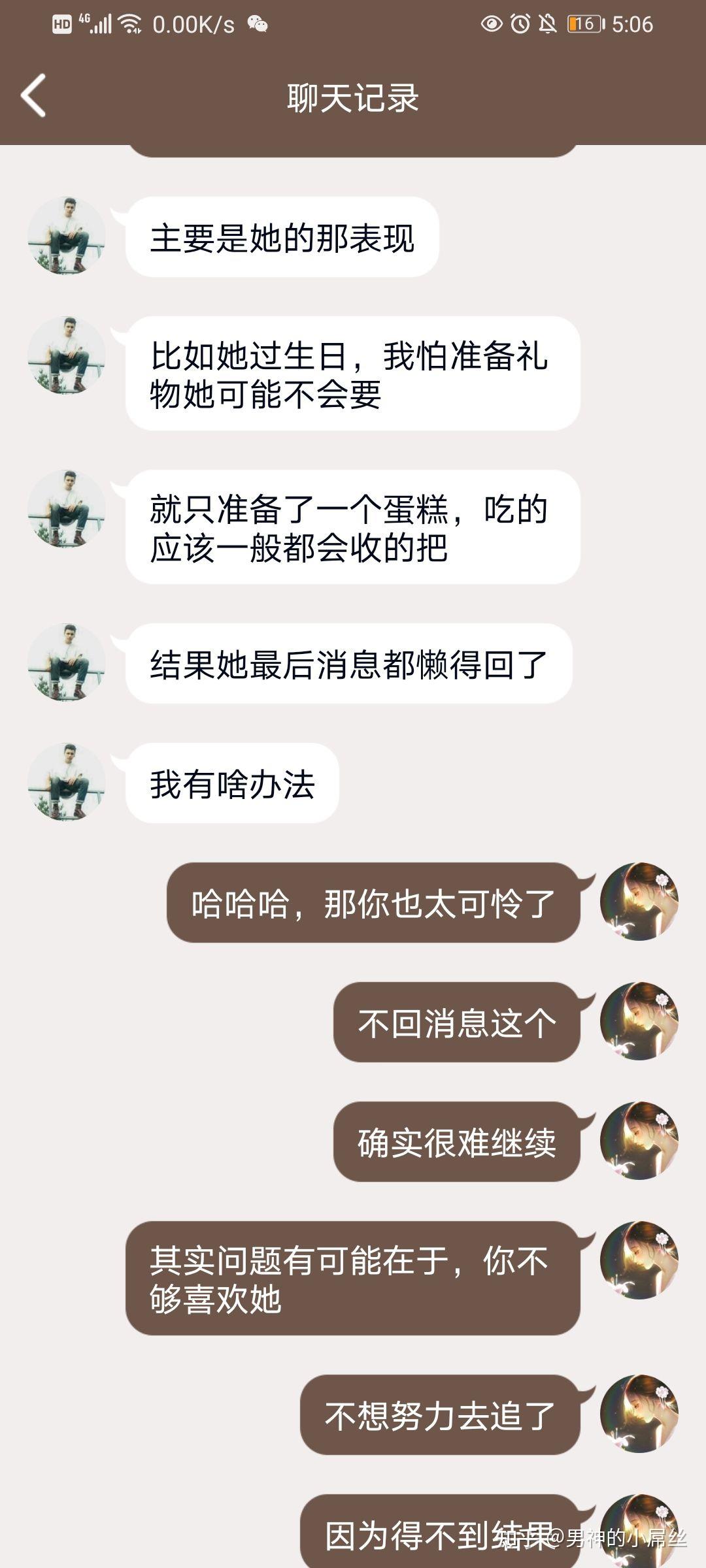 2、注意细节