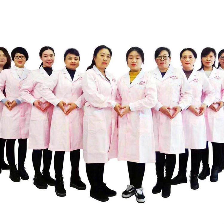 郑州月嫂收费标准