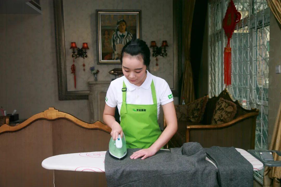 3. 专业知识和技能