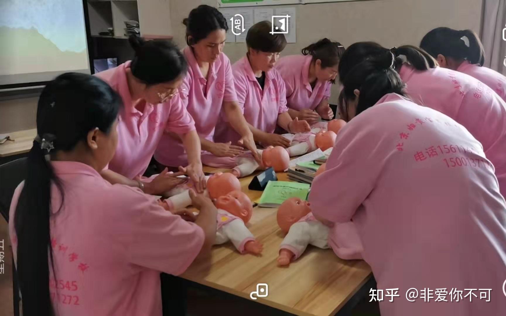 上海月嫂培训机构推荐