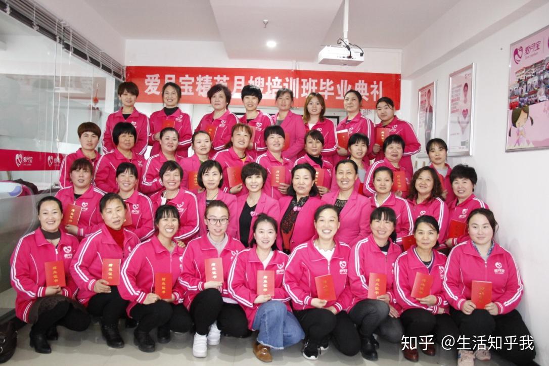衡水月嫂公司正规服务介绍