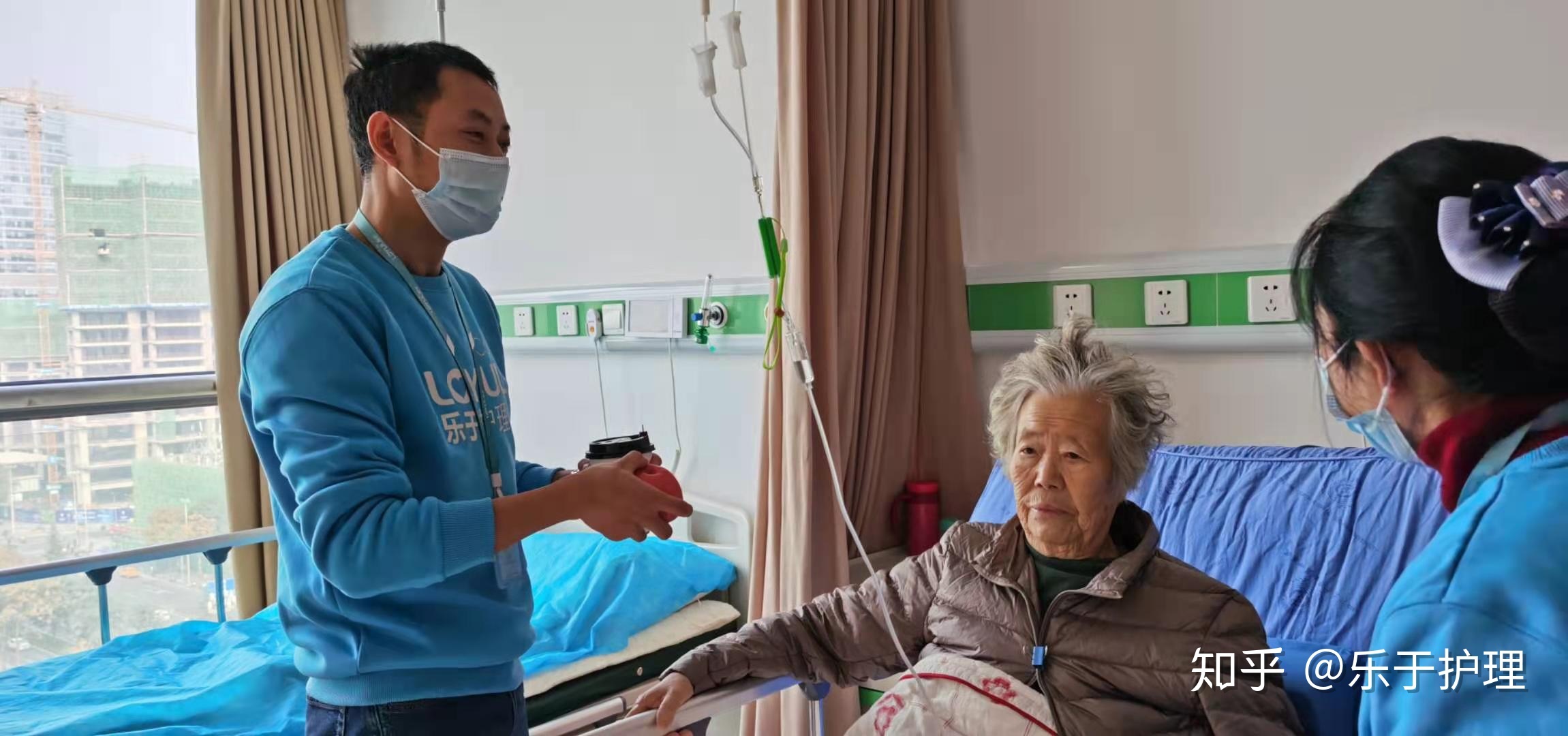 如何降低护工费用