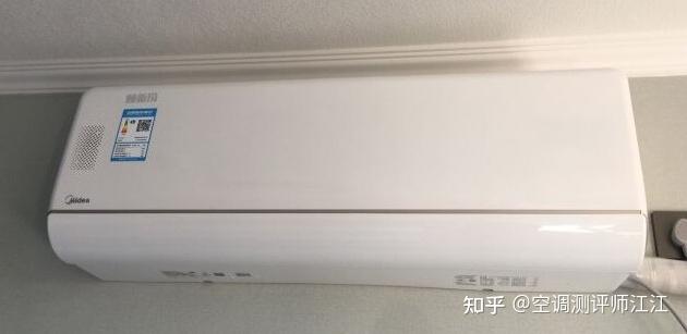 美的空调