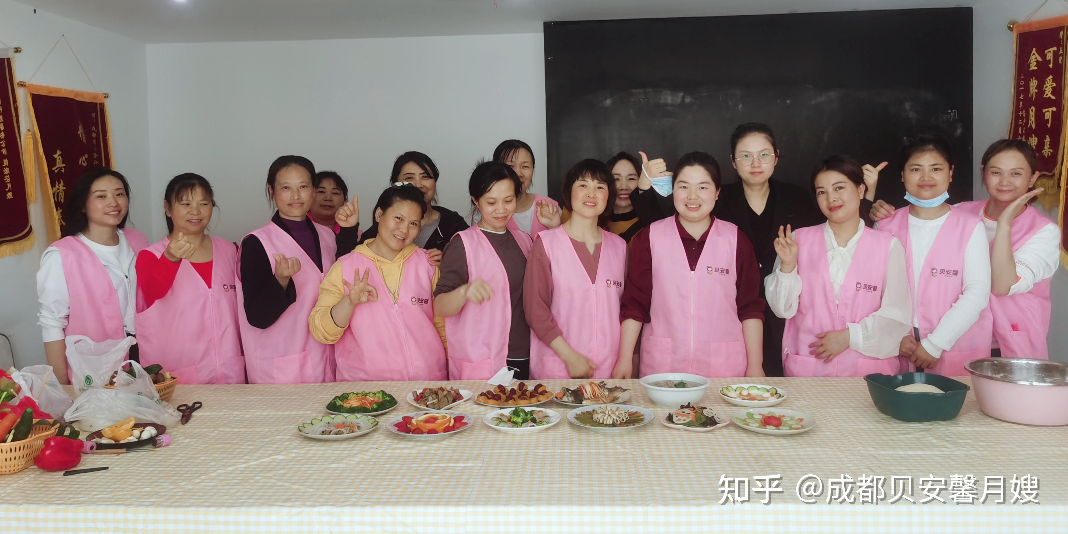 3. 如何选择合适的成都月嫂？