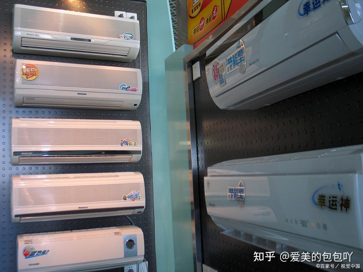 3. 品牌C