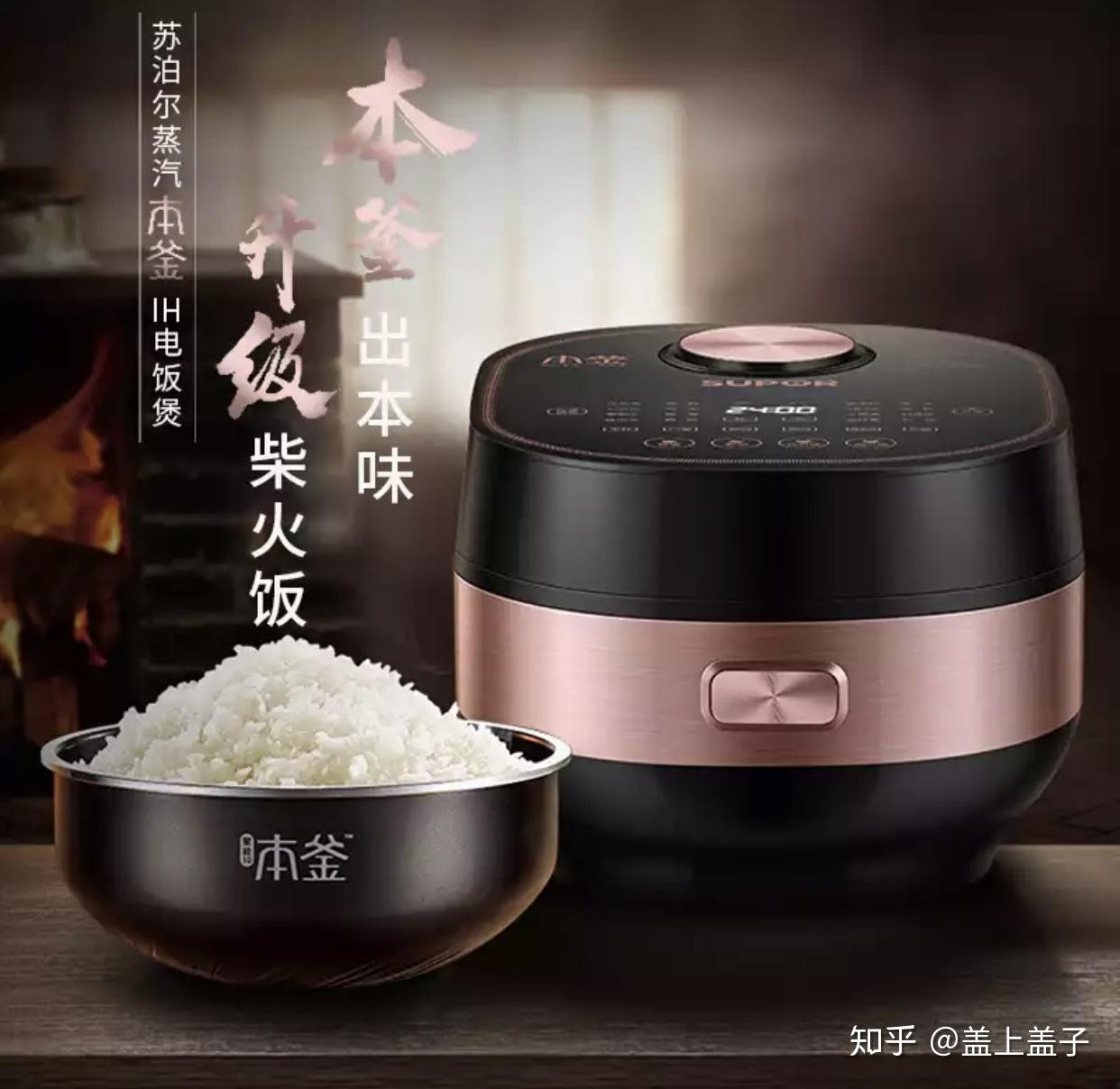 格兰仕
