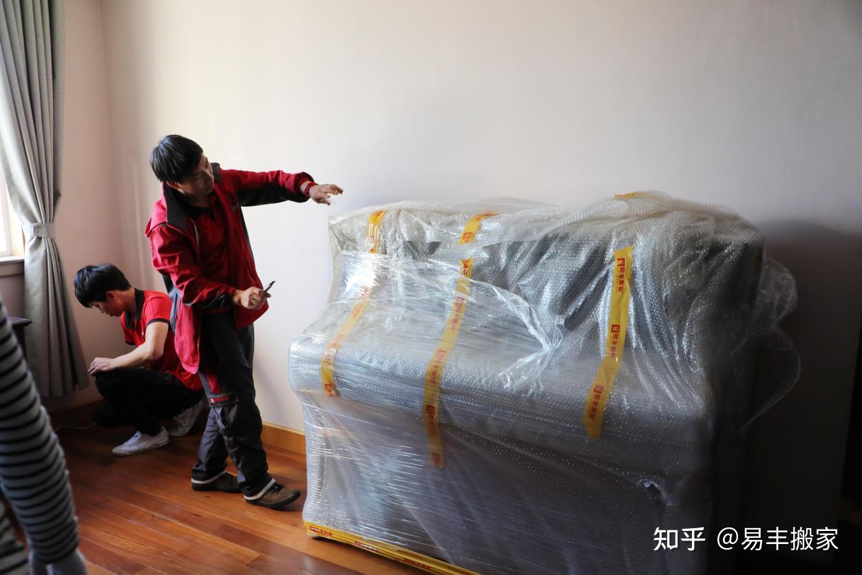 搬运物品的多少