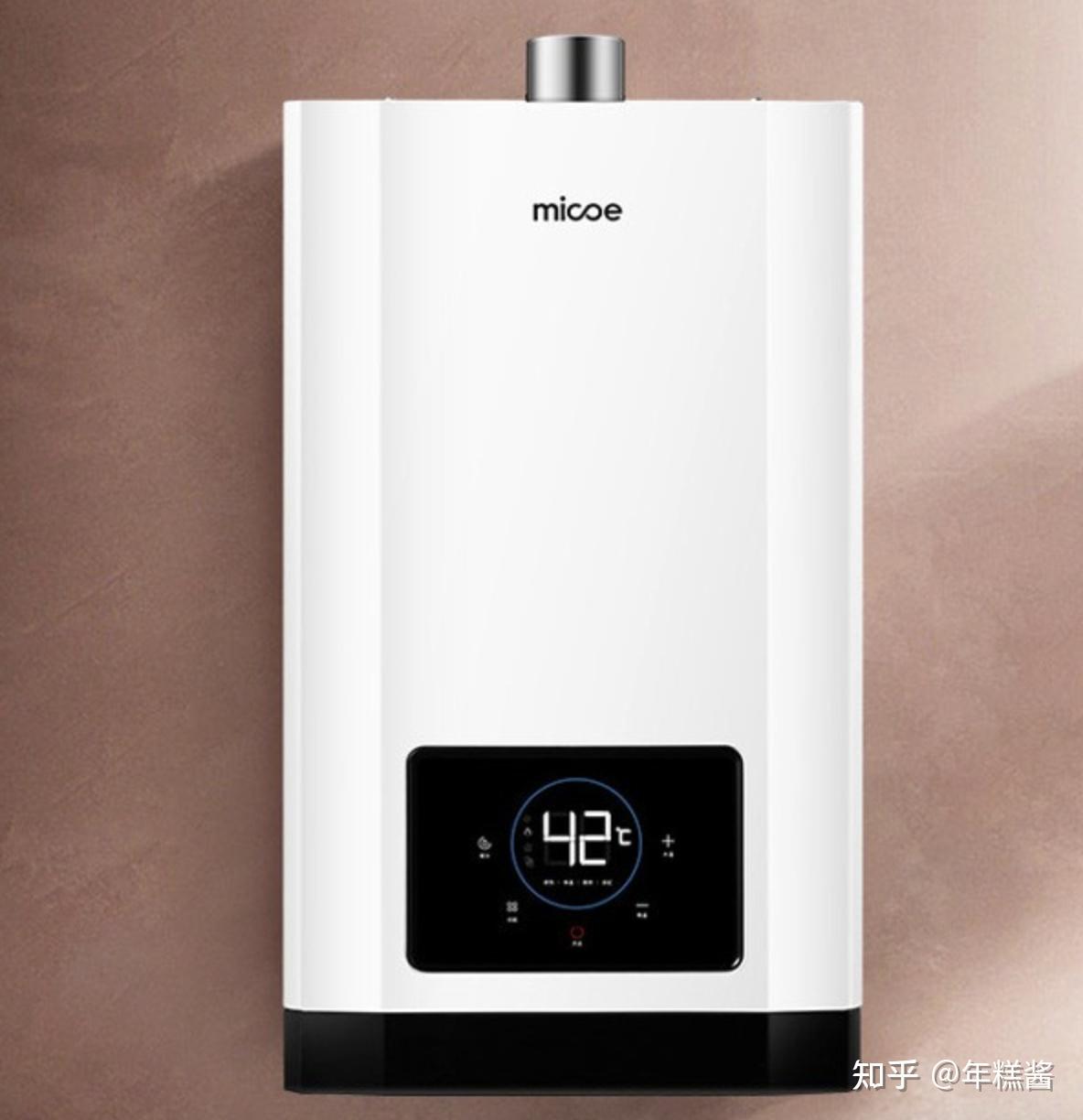 1. XXX电热水器