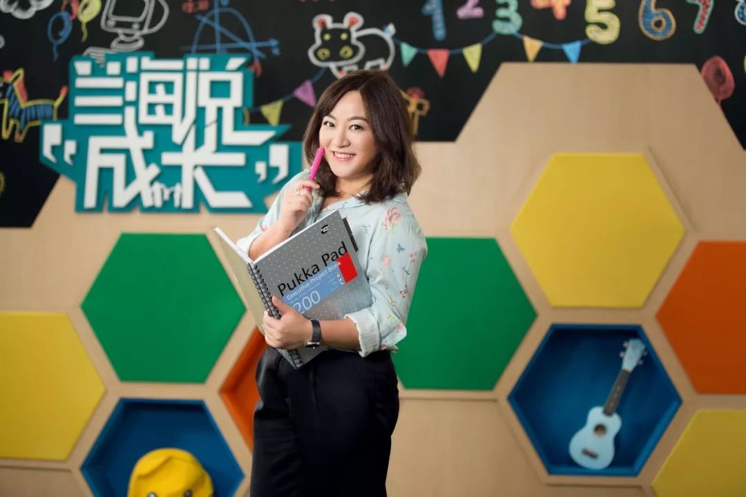 育儿师兰海视频在线观看