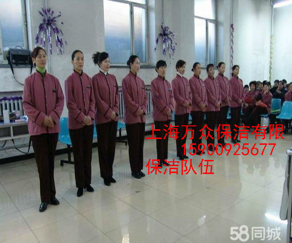 成都保洁托管公司的特点：