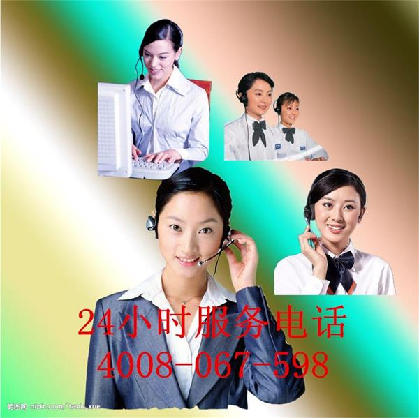 1. 通过品牌官方网站查询