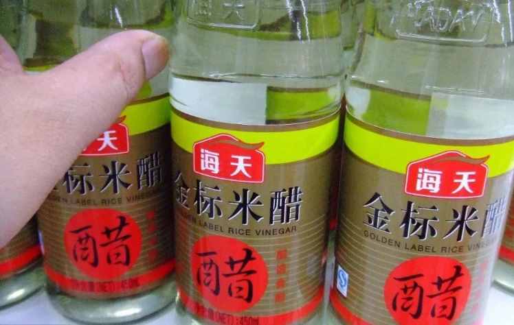 1. 原料不同