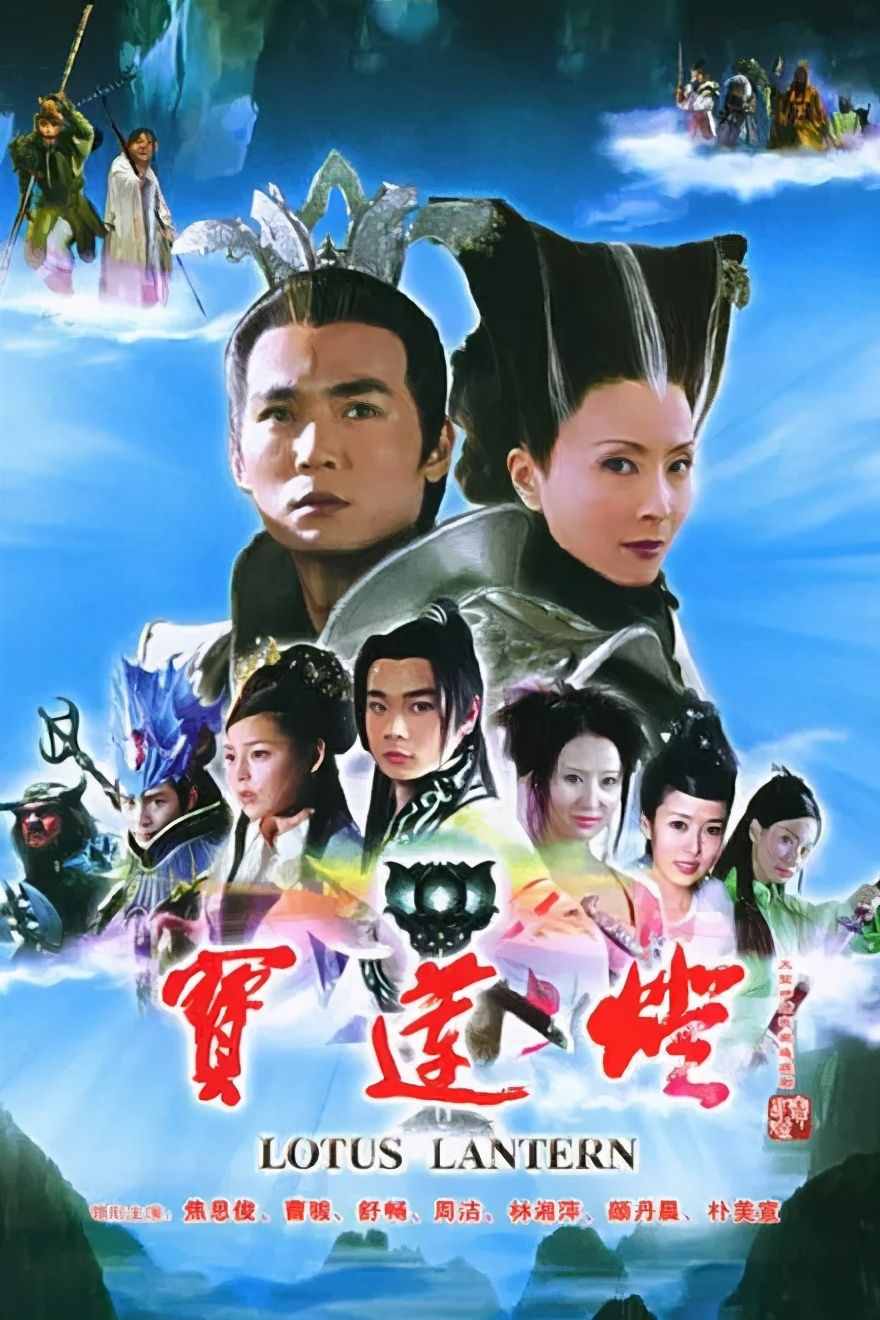 电视剧大全免费专区
