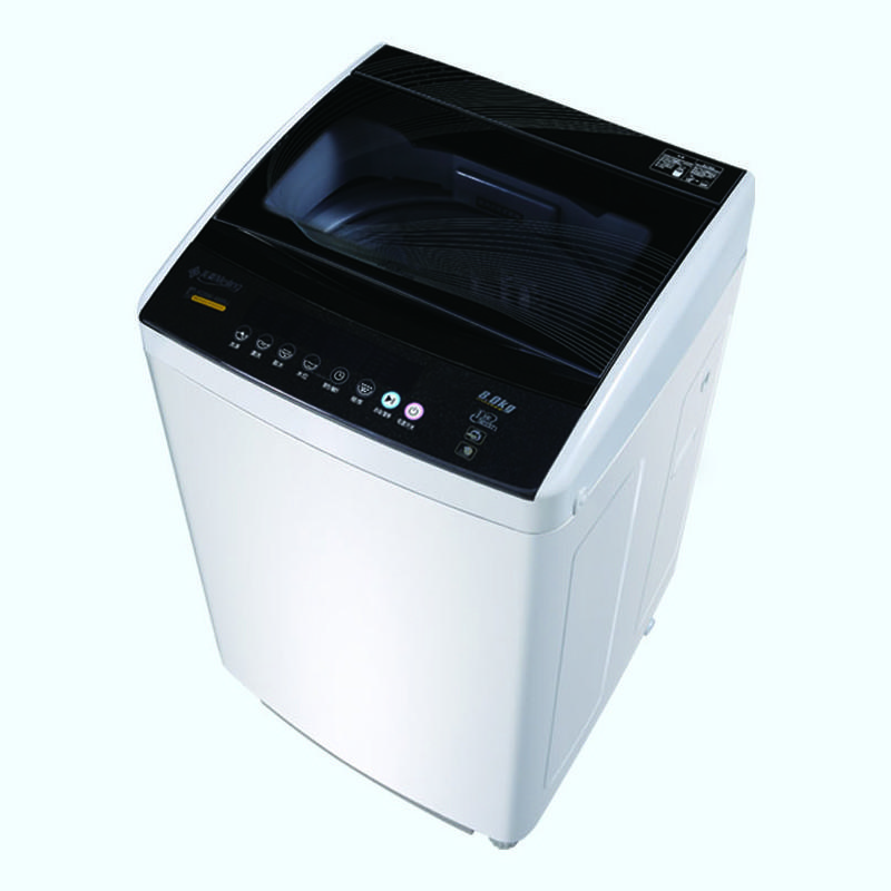 3. 美菱洗衣机型号C