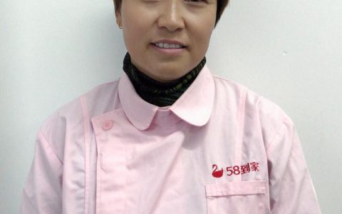 哈尔滨58到家家政电话，让生活更便利(哈尔滨58到家家政电话服务)