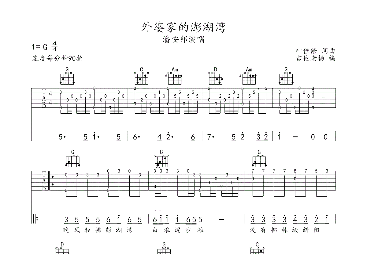 远离城市喧嚣，回归自然