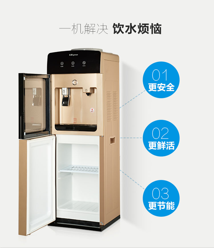 高效快捷的服务流程